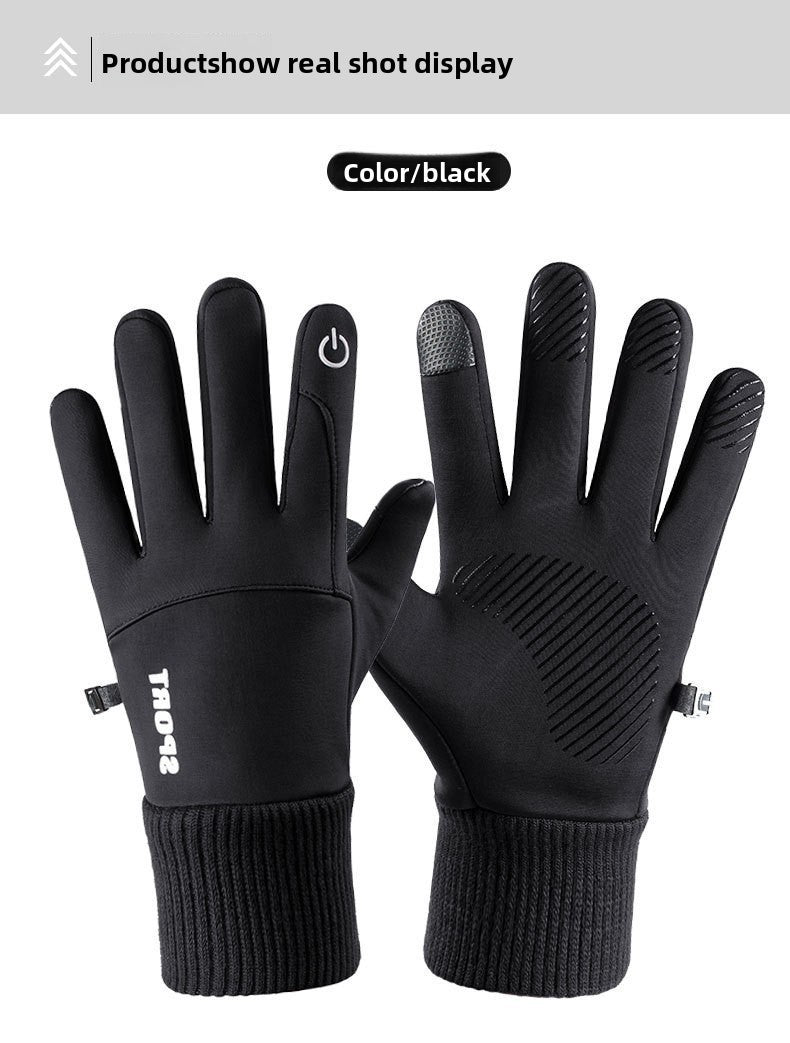 Heated Gloves V2