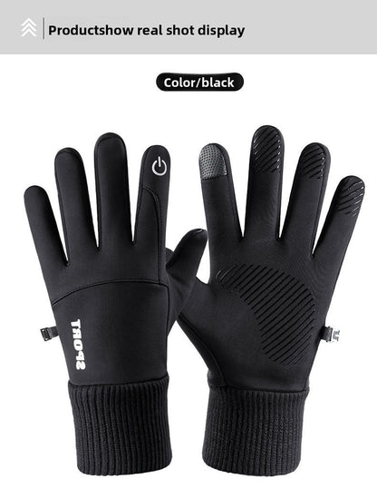 Heated Gloves V2